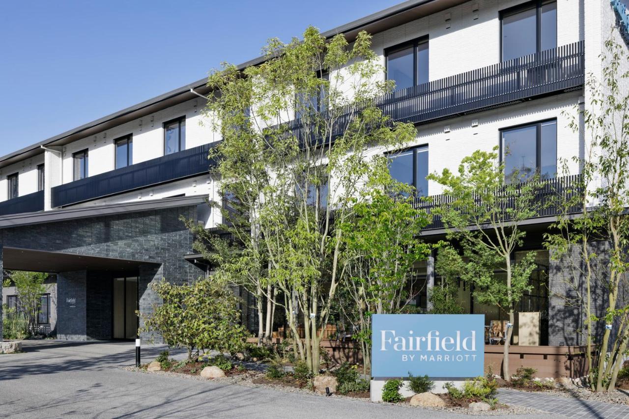 Fairfield By Marriott Hiroshima Sera 외부 사진