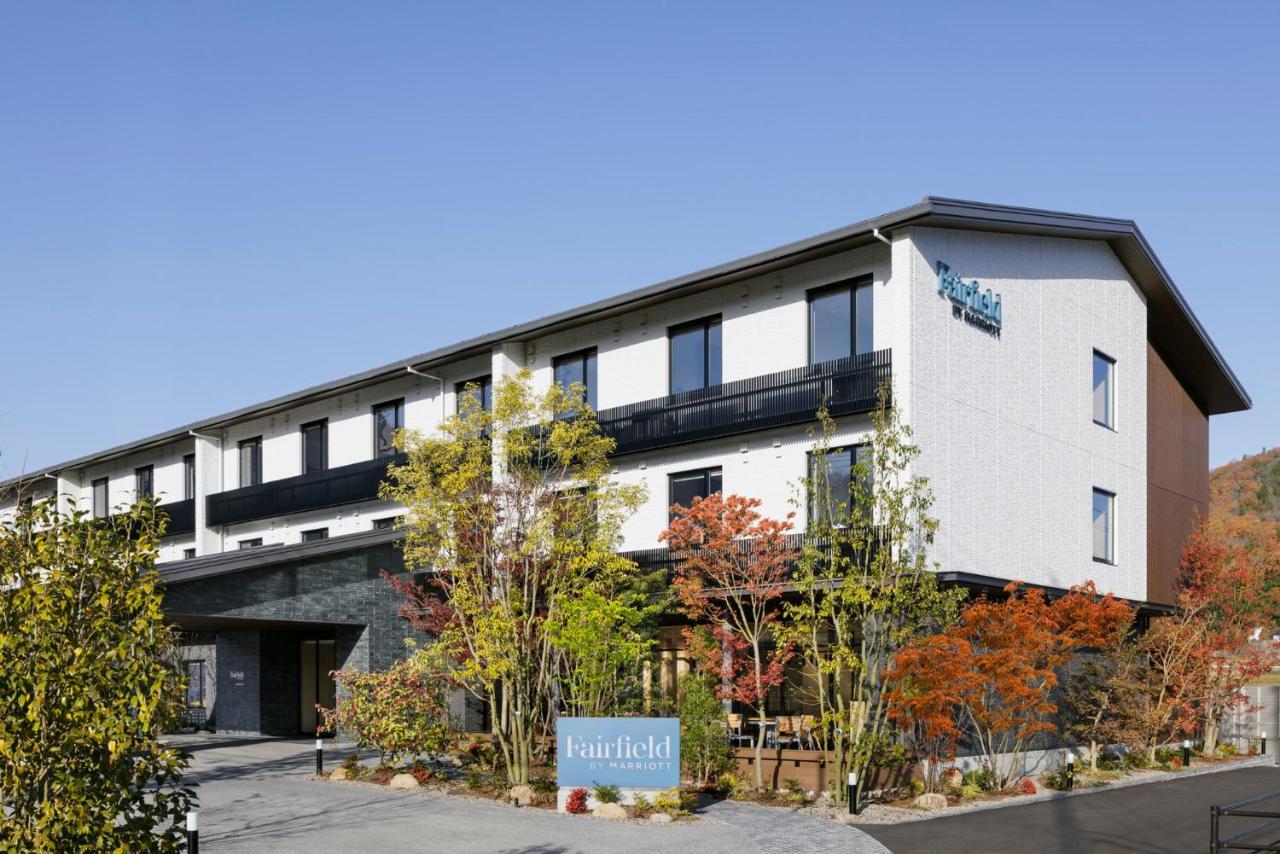 Fairfield By Marriott Hiroshima Sera 외부 사진
