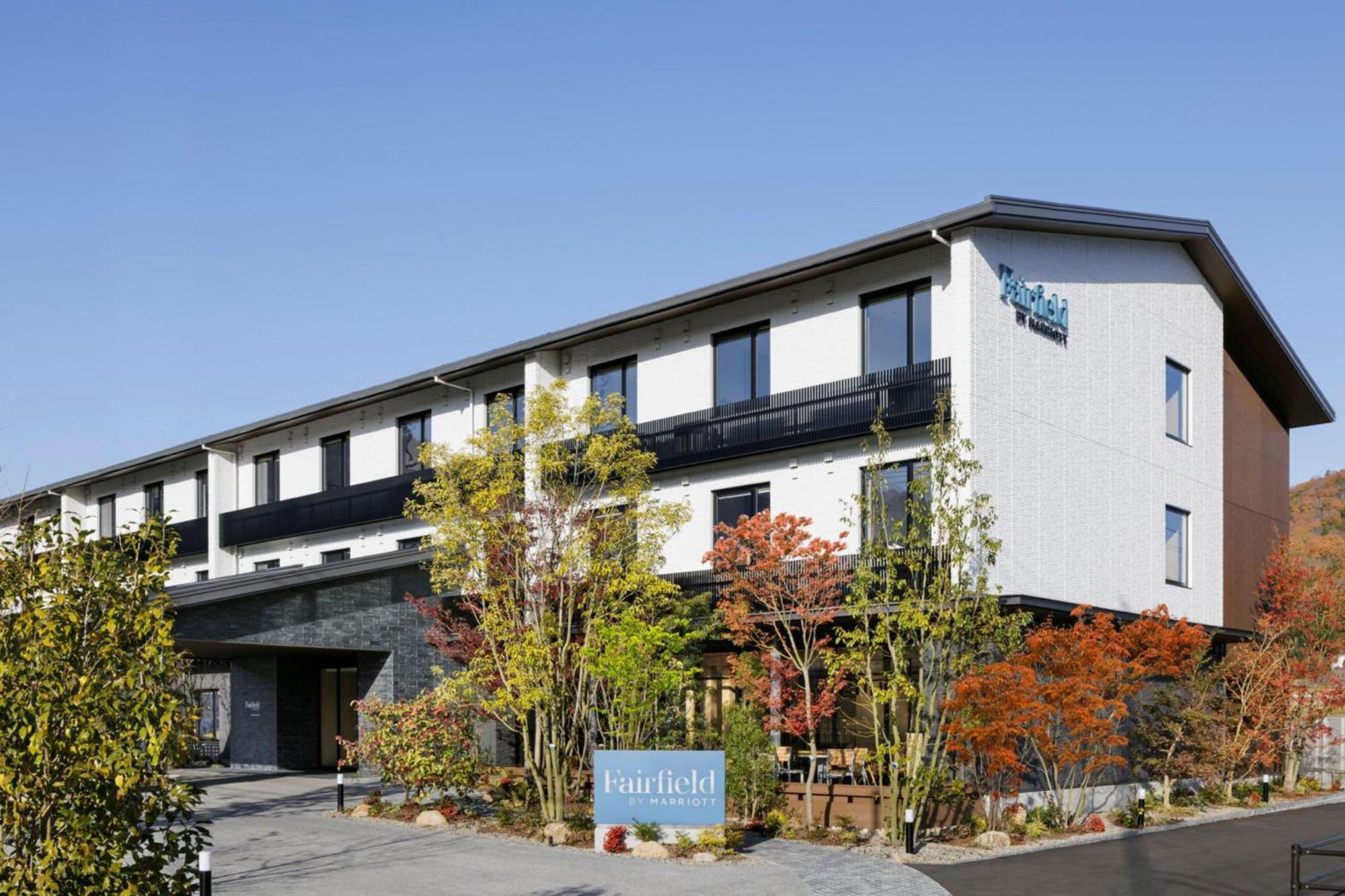 Fairfield By Marriott Hiroshima Sera 외부 사진